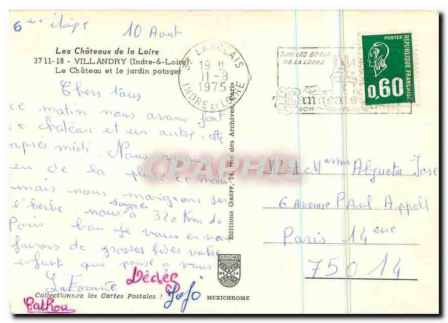 CPM Villandry Indre et Loire Le Chateau et le jardin potager  — Rückseite