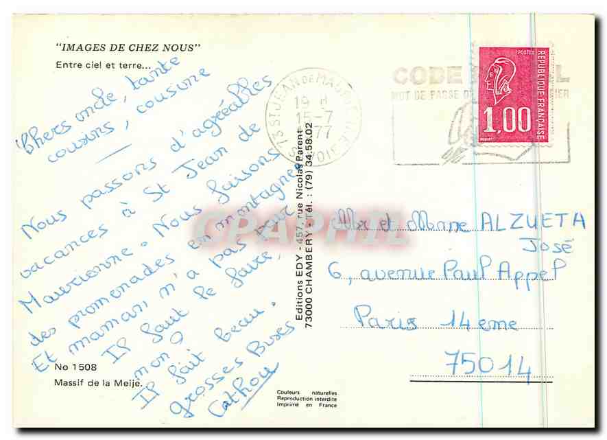 CPM Image de Chez Nous Entre ciel et terre  — Rückseite