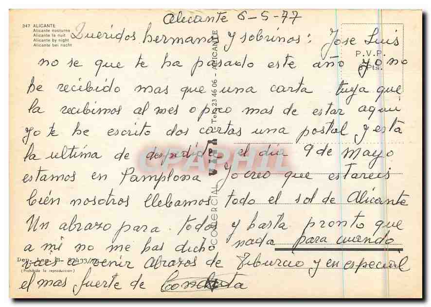 CPM Alicante Alicante la nuit  — Verso
