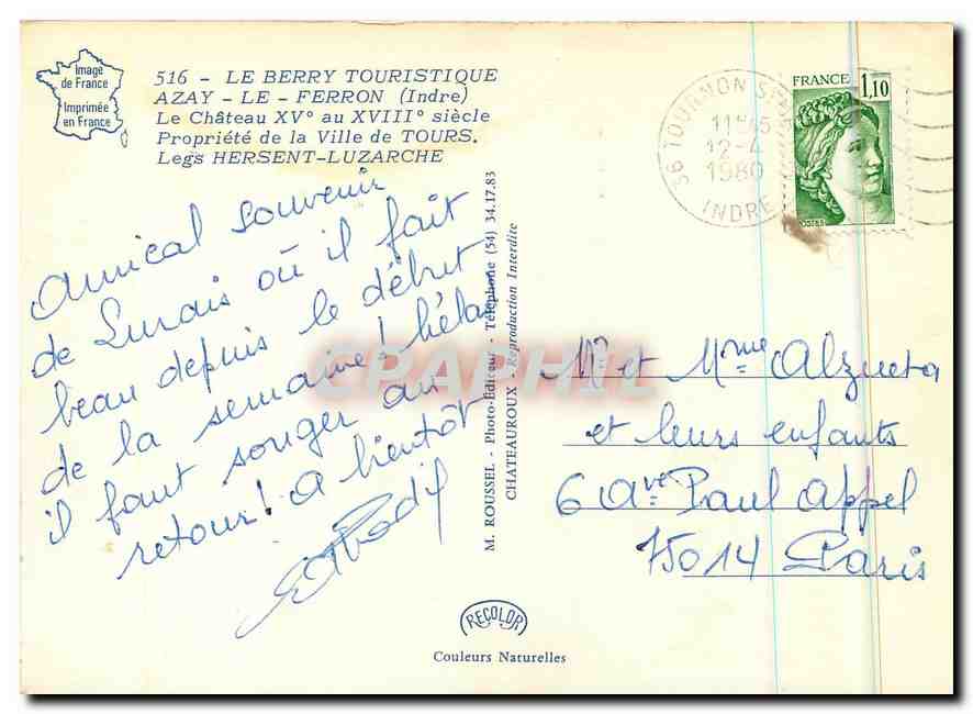 CPM Azay Le Ferron Indre Propriete de la Ville de Tours  — Rückseite