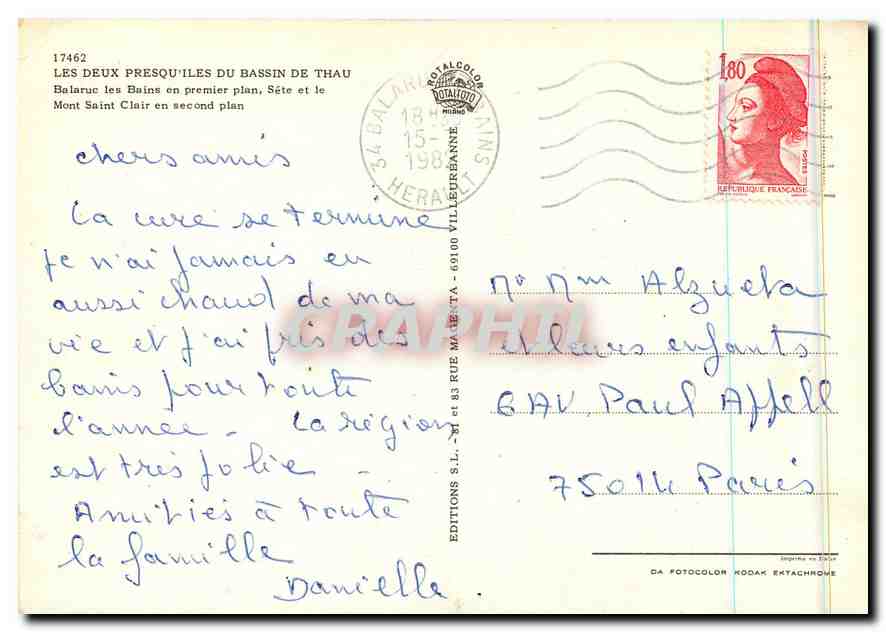 CPM Sete et Balaruc  — Back