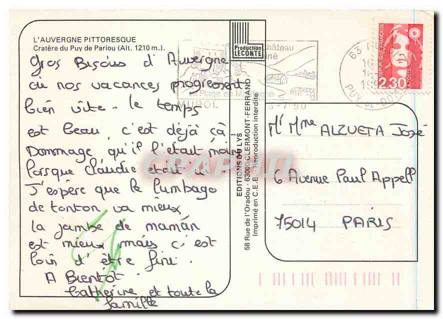 CPM Volcans d'Auvergne  — Verso