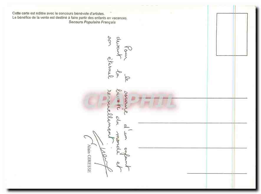 CPM Pour le sourire d'un enfant Football — Verso