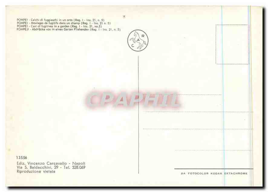 CPM Pompei  — Rückseite