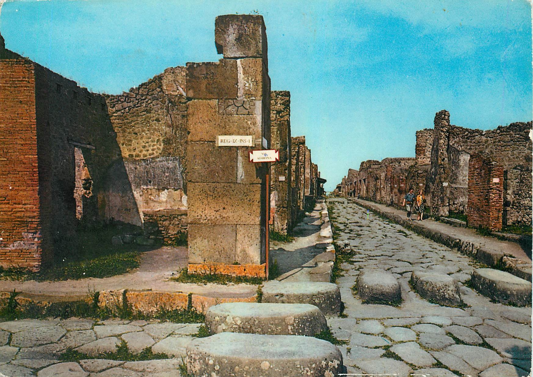 CPM Pompei Rue de l'Abbondanza Detail 