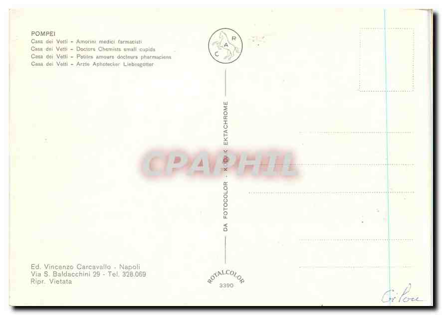 CPM Pompei Casa dei Votti Petites amours docteurs pharmaciens  — Rückseite