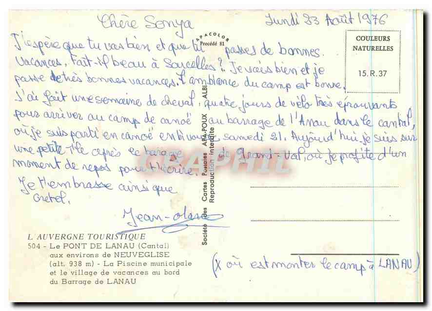 CPM Le Pont de Lanau Cantal aux environs de Neuveglise  — Rückseite