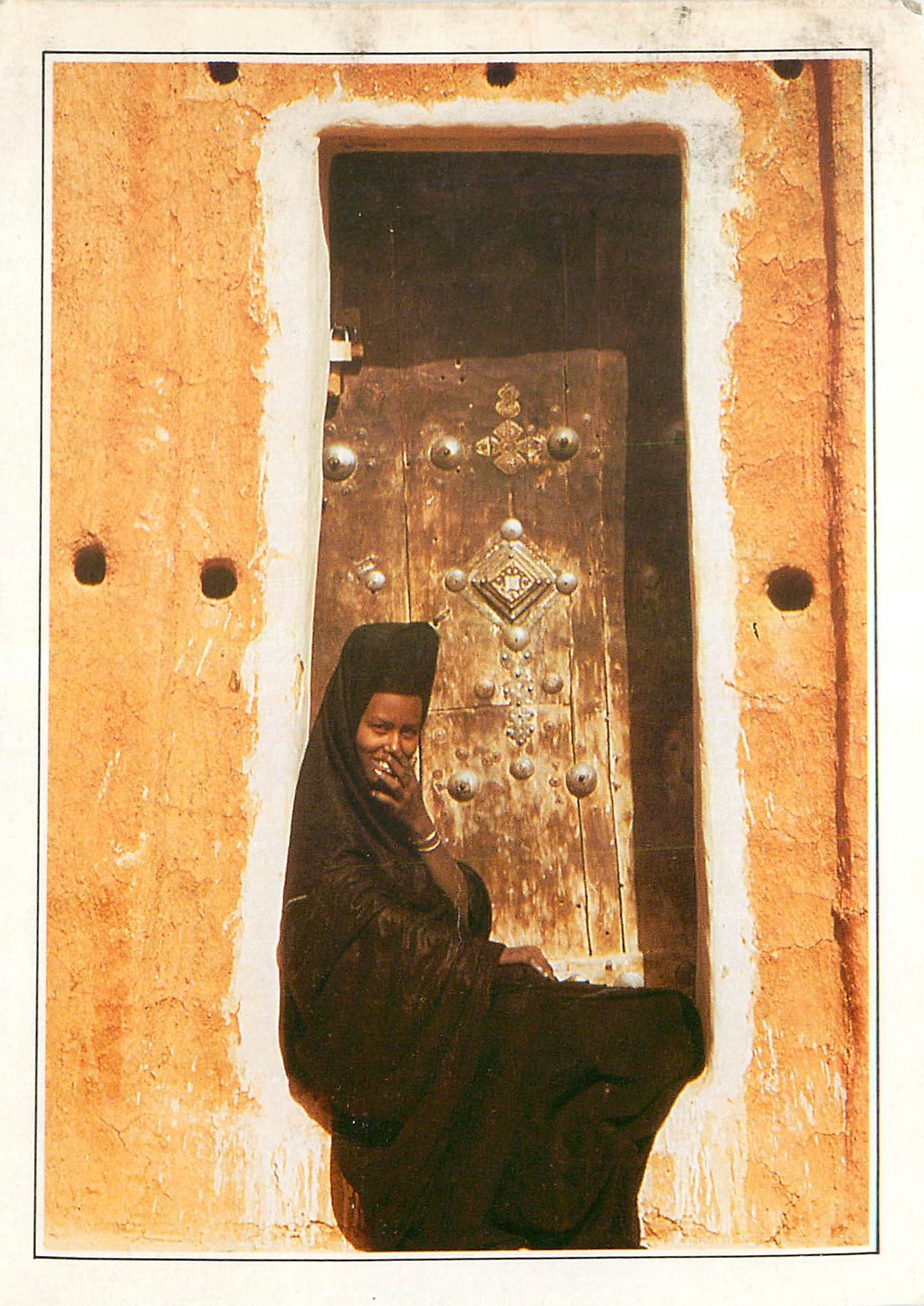 CPM Mauritanienne 