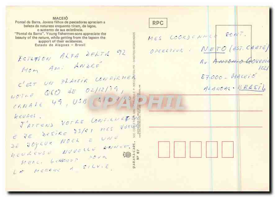 CPM Maceio Pontal da Barra Jovens filhos de pescadores apreciam  — Rückseite