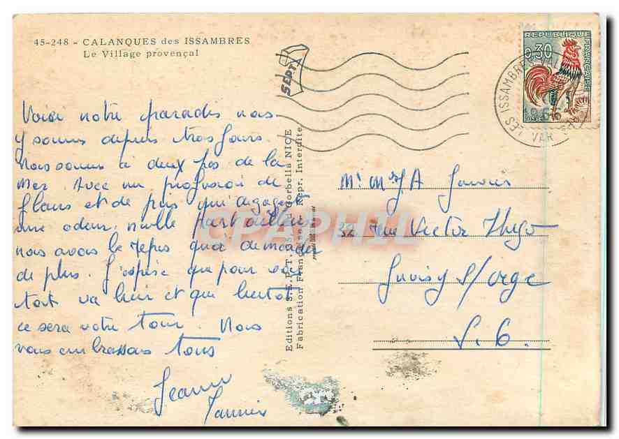 CPM Calanques des Issambres Le Village provencal  — Verso