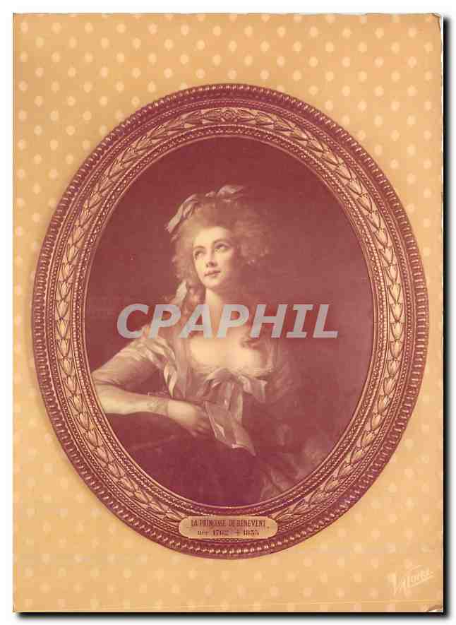 CPM Valencay Indre Le chateau la Princesse de Benevent 