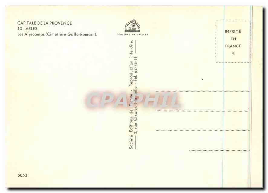 CPM Arles Les Alyscamps Cimetiere Galla Romain  — Rückseite