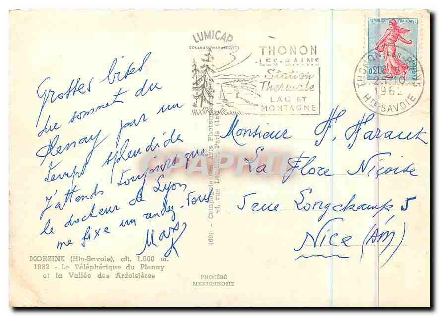 Morzine (Haute-Savoie) — Station de téléphérique et établissements de réparations — Lumicap — Rückseite