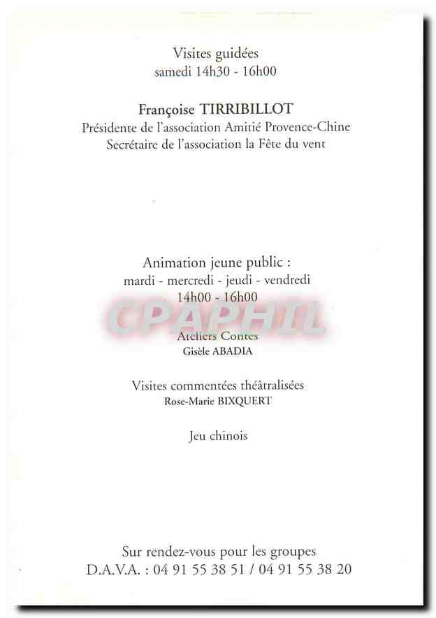 CPM Maison de l'Artisan at et des Metiers d'Art Art Populaire Chinois Chine China Marseille — Verso