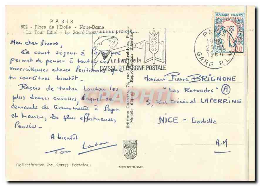 CPM Paris Place de l'Etoile Notre Dame  — Verso