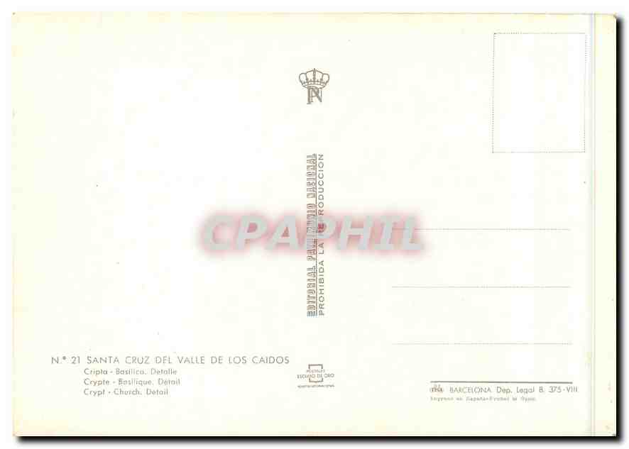 CPM Santa Cruz del Valle de Los Caidos Crypte Basilique  — Rückseite
