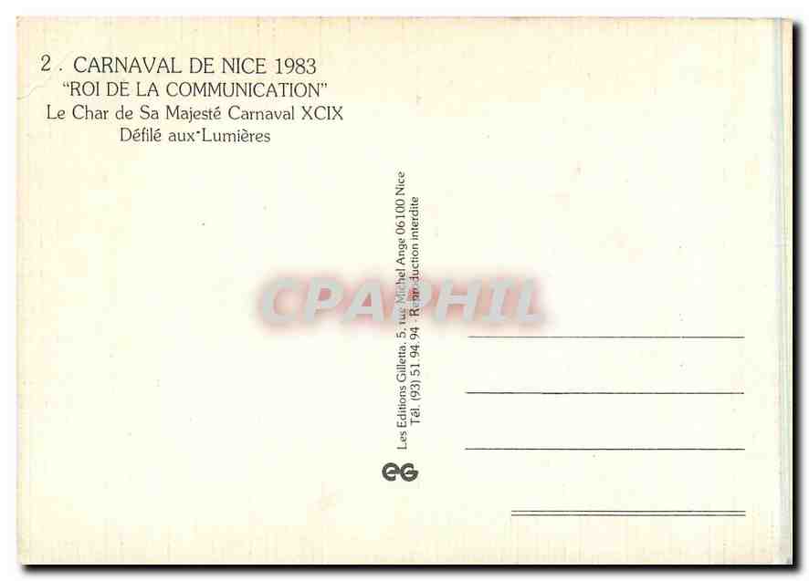 CPM Carnaval de Nice 1983 Roi de la Communication Le Char de Sa Majeste Carnaval  — Rückseite