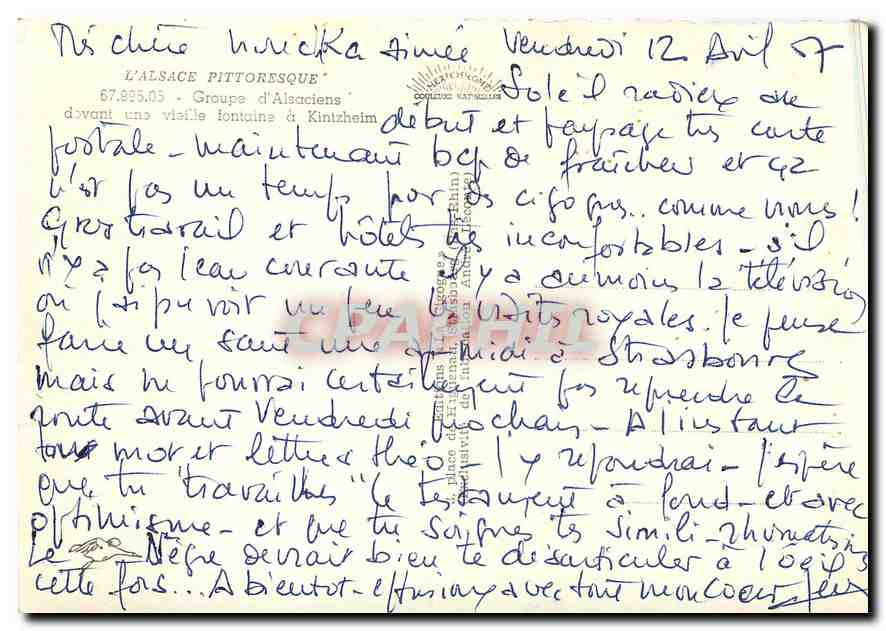 CPM L'Alsace Pittoresque Groupe d'Alsaciens devant une Vieile fontaine a kintzheim  — Rückseite