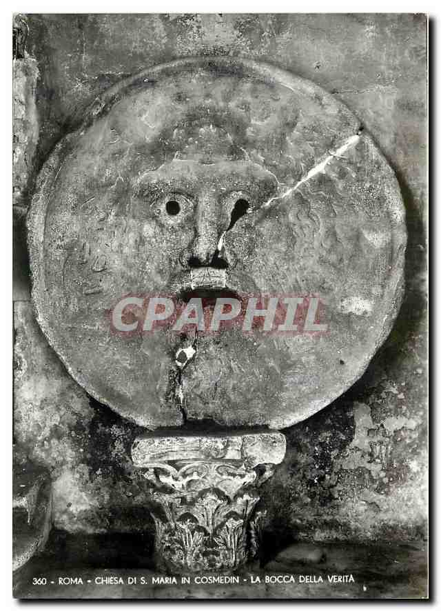 CPM Roma Chiesa di S Maria in Cosmedin La Bocca della Verita 
