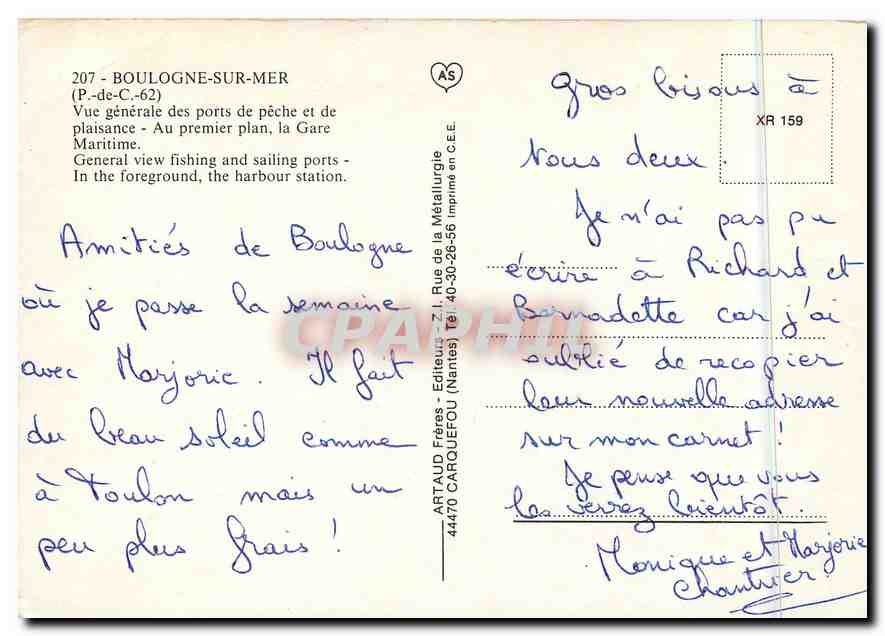 CPM Boulogne sur Mer P de C Ve generale des ports de peche et de plaisance  — Rückseite