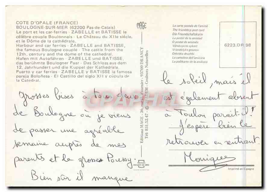 CPM Cote d'Opale France Boulogne sur Mer Pas de Calais  — Rückseite