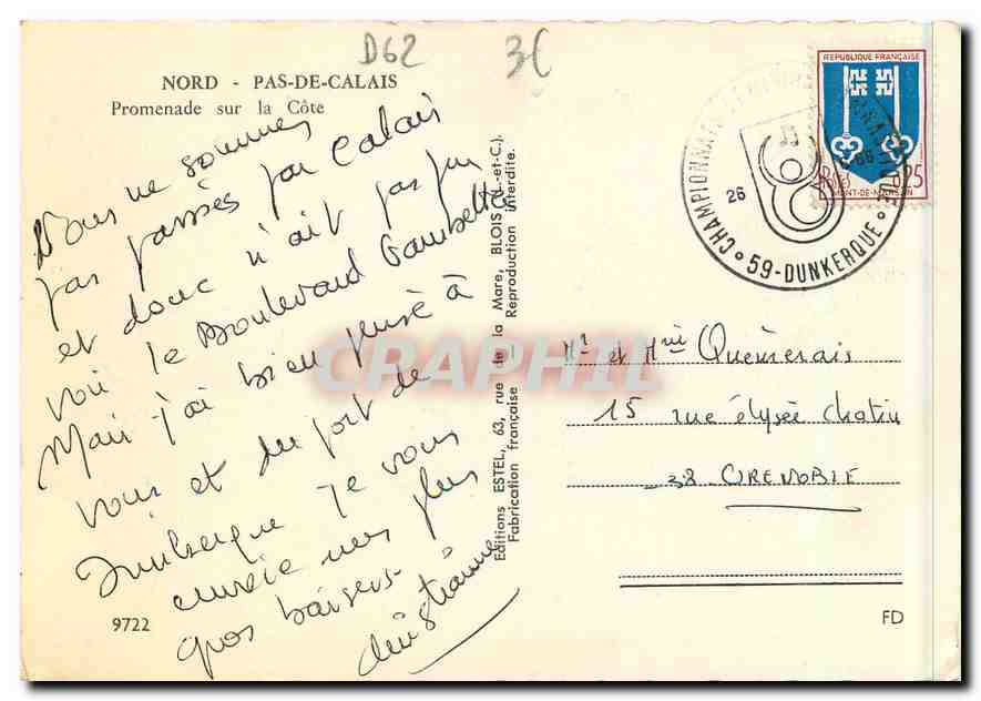 CPM Nord Pas de Calais Promenade sur La Cote Le Touquet Boulogne Calais Dunkerque Bray Dunes Berck P — Rückseite