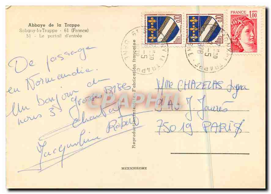 CPM Abbaye de la Trappe Soligny la Trappe le portail d'Entree  — Rückseite