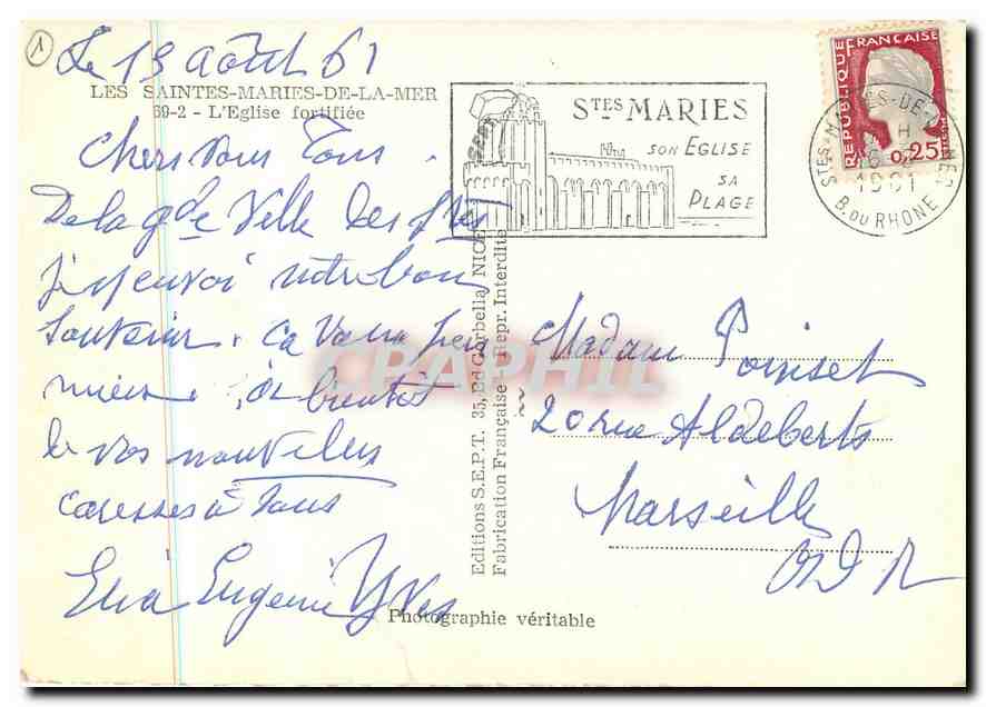 CPM Les Saintes Maries de la Mer L'Eglise Fortifiee  — Verso