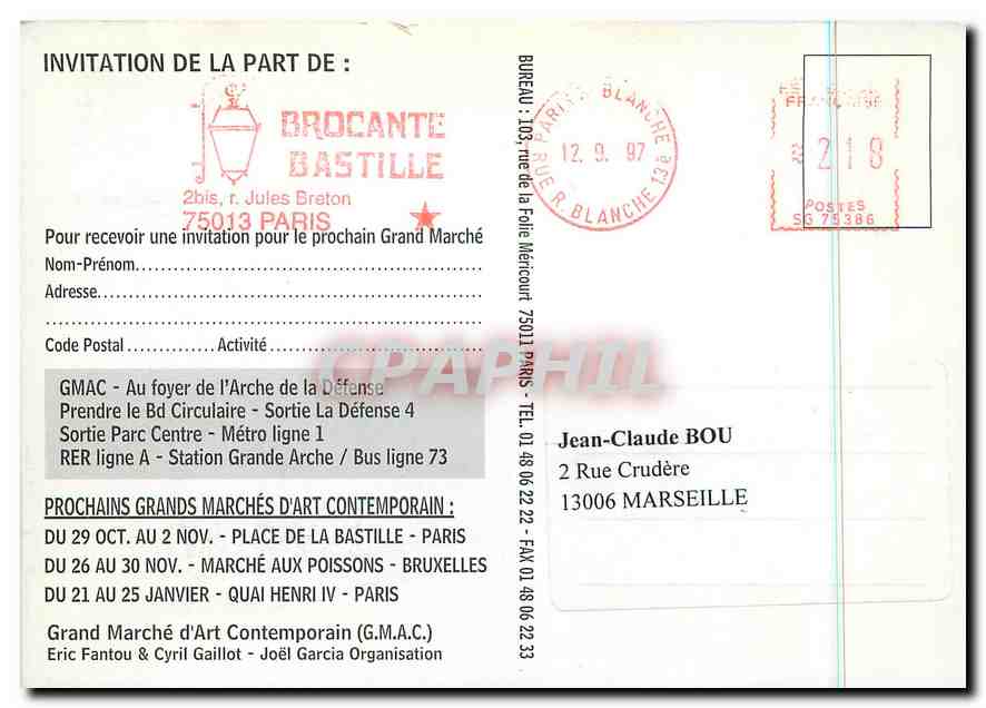 CPM Grand Marche d'art contemporain — Verso
