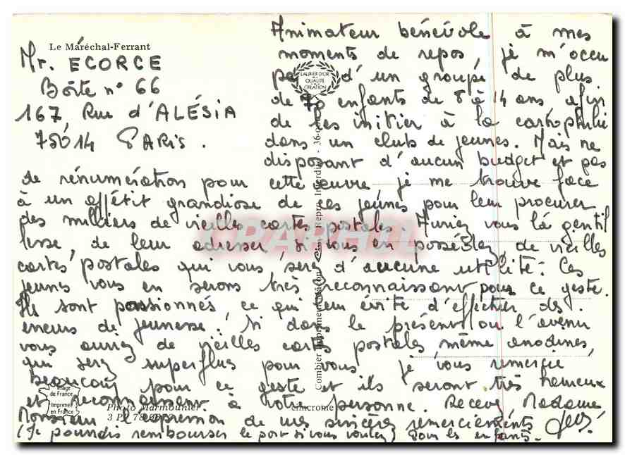 Écurie — Soins aux chevaux — Cing — Rückseite