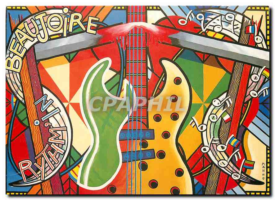 CPM Nantes 1990 6 au 16 avril Une foire a portee Internationals