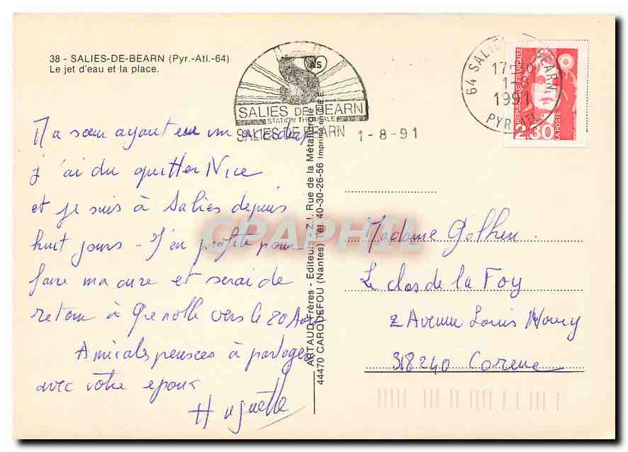 CPM Salies de Bearn (Pyr Alt 64) le jet d'eau et la place — Rückseite