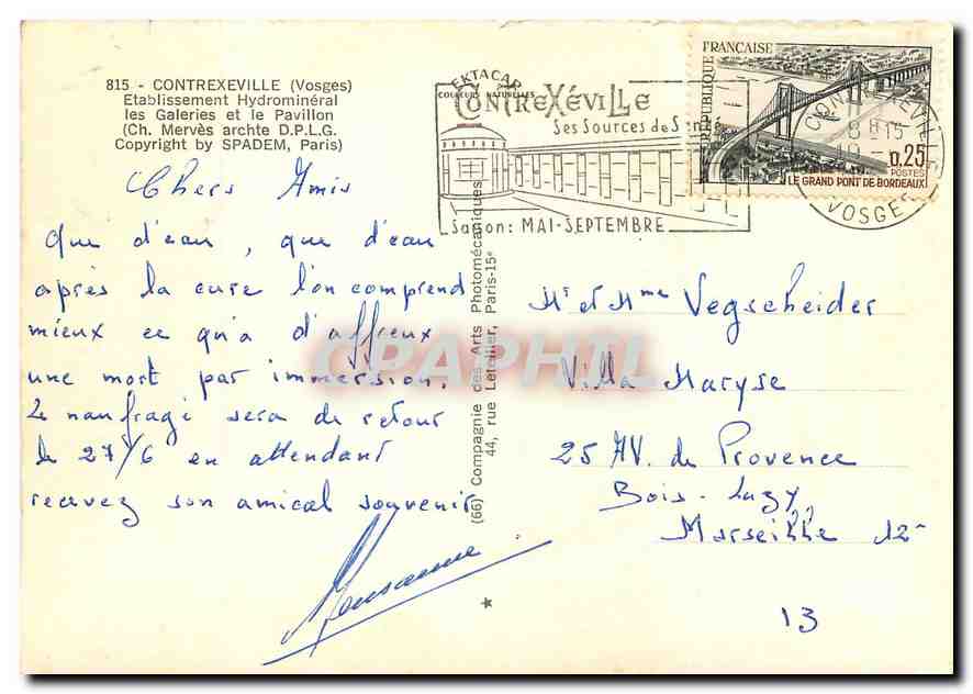 CPM Contrexeville (Vosges) Etablissement Hydromineral — Rückseite