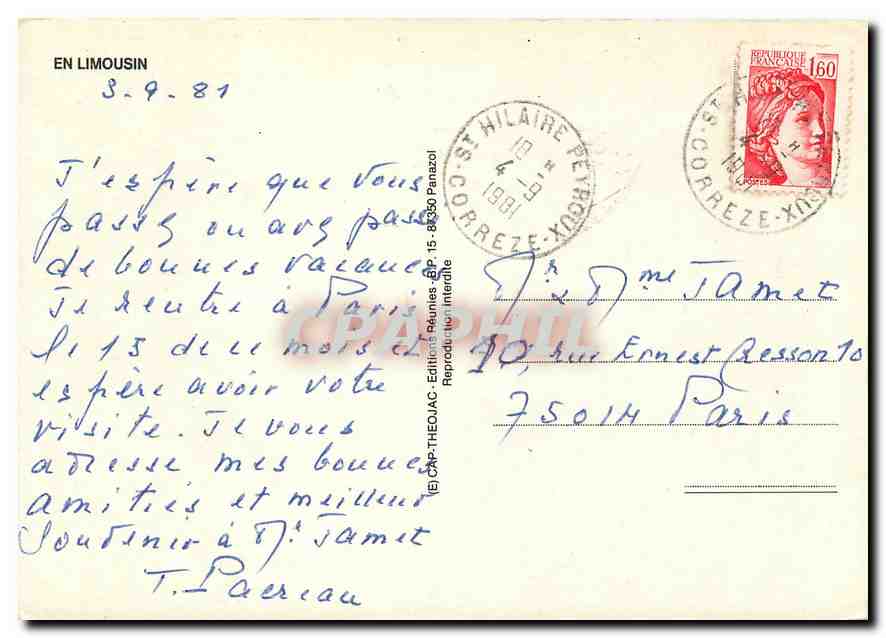 CPM Limousin Pays de l'arbre et de l'eau — Back