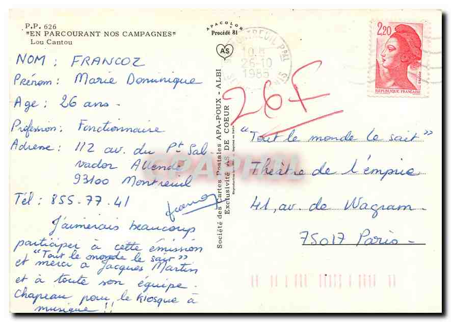 CPM En parcourant nos Campagnes Lou Cantou — Rückseite