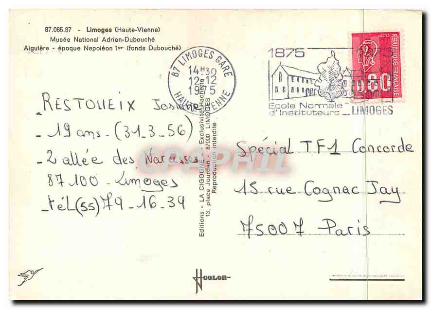 CPM Limoges Capitale Mondiale de la Porcelaine — Back