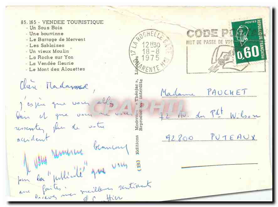 CPM Vendee Touristique Un sous bois une bourrinne — Back
