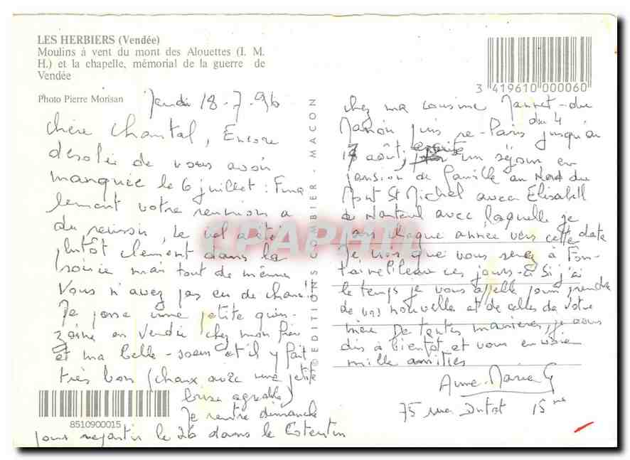 CPM Les Herbiers (Vendee) Moulins a vent du Mont des Alouettes (I M H) — Back