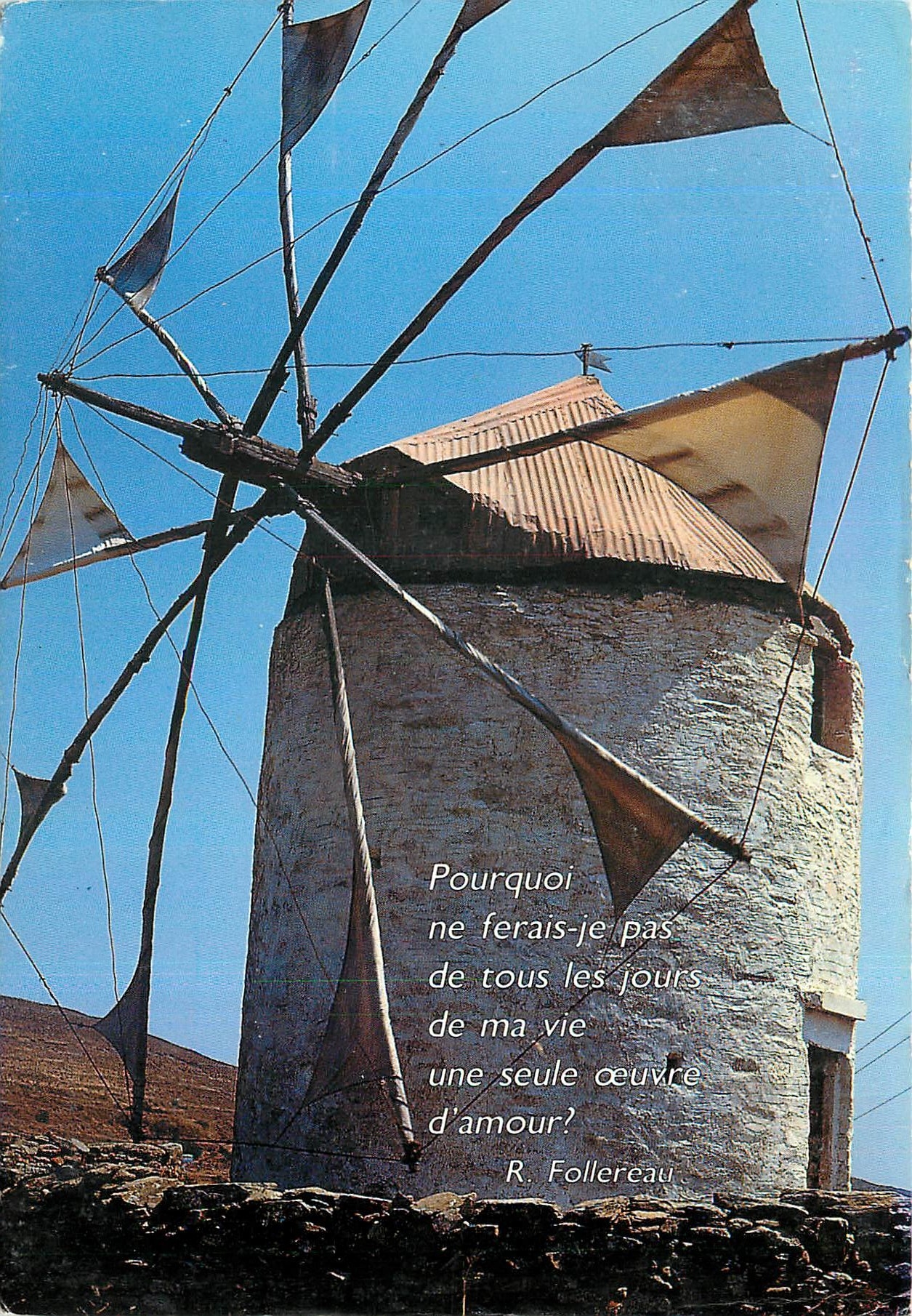 CPM Moulin a vent