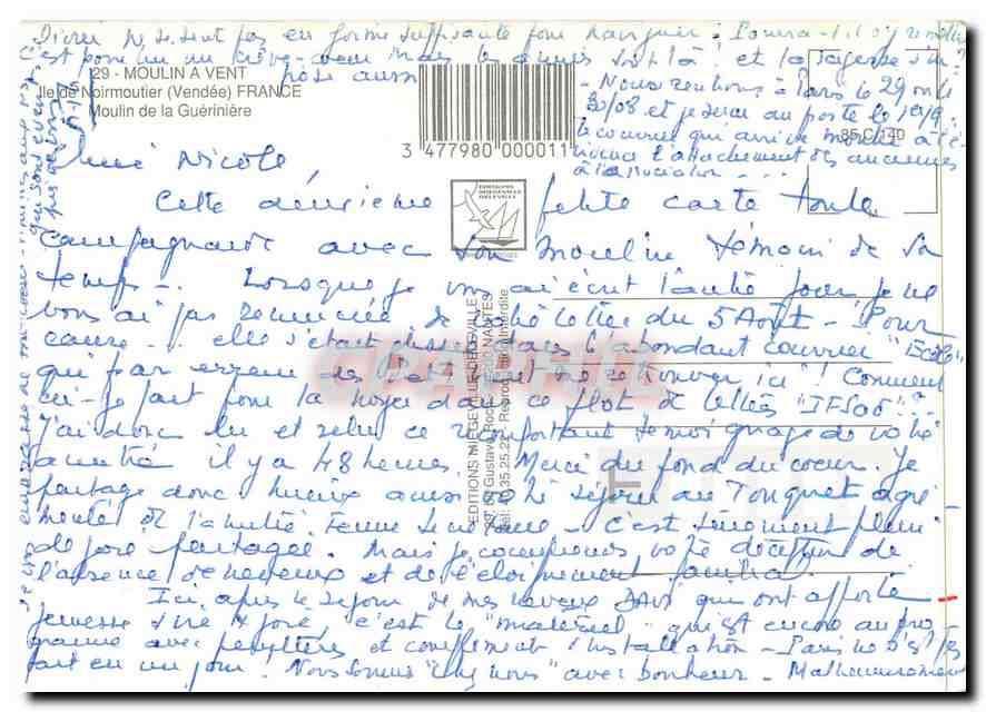 CPM Moulin a vent Ile de Noirmoutier (Vendee) France Moulin de la Gueriniere — Back