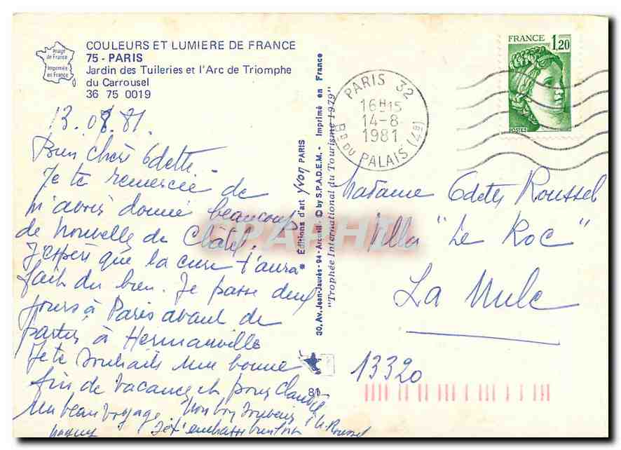 CPM Paris Jardinn des Tuillerie et l'Arc de Triomphe du Carrousel — Rückseite