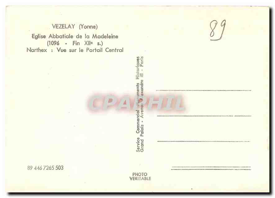 CPM Vezelay (Yonne) Eglise Abbatiale de la Madeleine (1096 fin XIIe s) Narthex vue sur le Portail Ce — Back