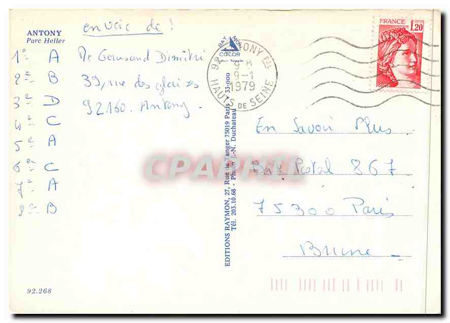 CPM Antony Parc Heller — Rückseite