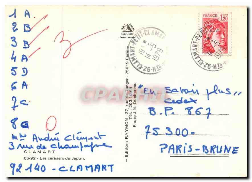 CPM Clamart Les Cerisiers du Japon — Rückseite