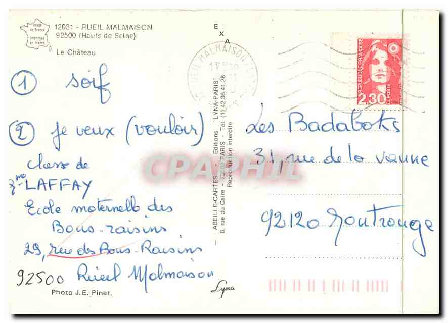CPM Rueil malmaison (Hauts de SSeine) Le Chateau — Rückseite