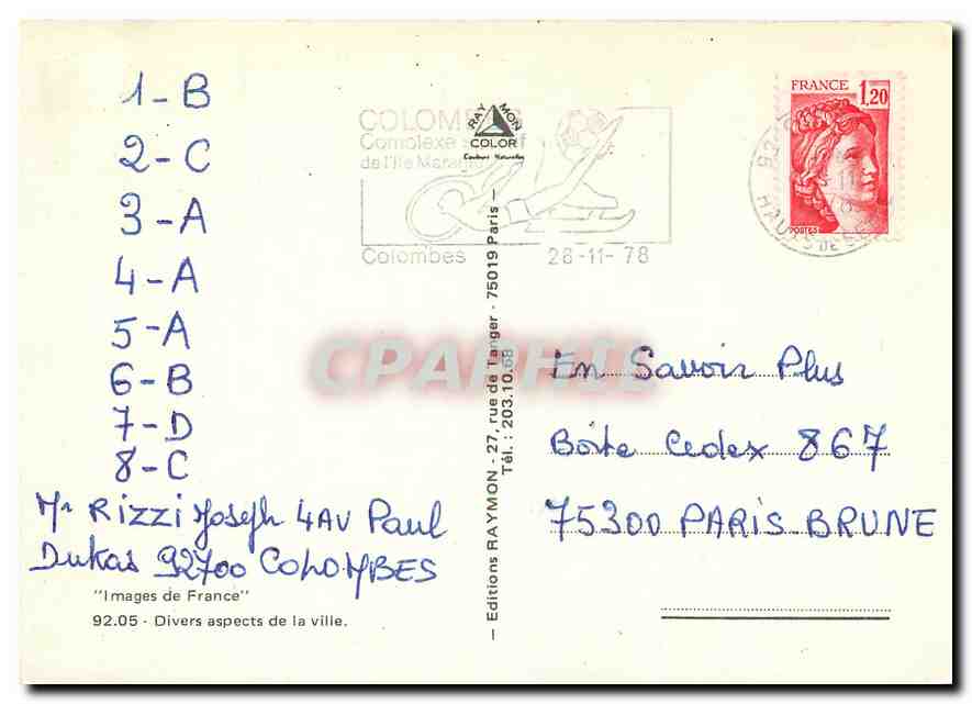 CPM Images de France Divers aspects de la ville — Back