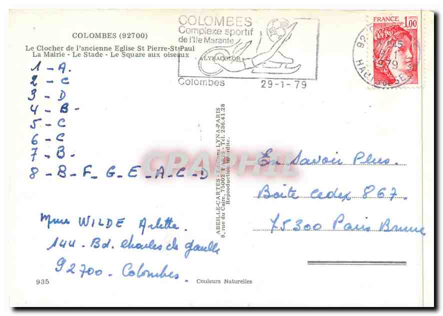 CPM Colombes Le clocher de l'ancienne Eglise St Pierre St Paul La Mairie le Stade le Square aux oise — Rückseite