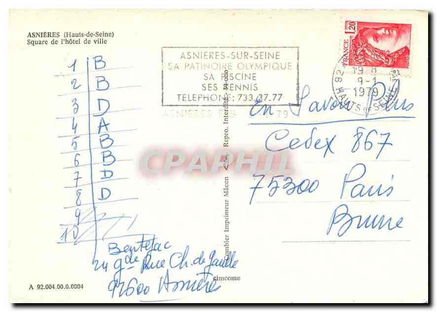 CPM Asnieres (Hauts de Seine) Square de l'hotel de ville — Rückseite