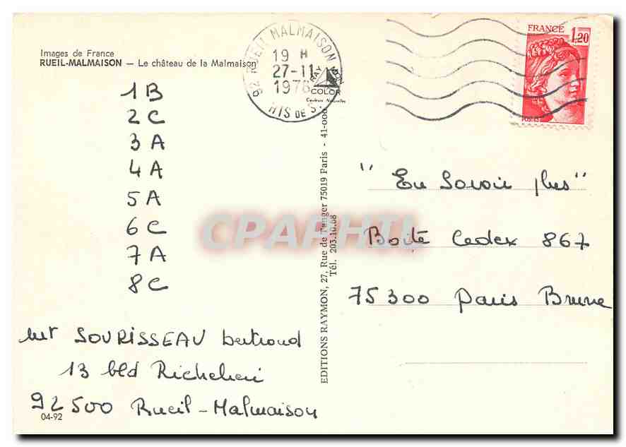 CPM Images de France Rueil Malmaison le Chateau de la Malmaison — Rückseite