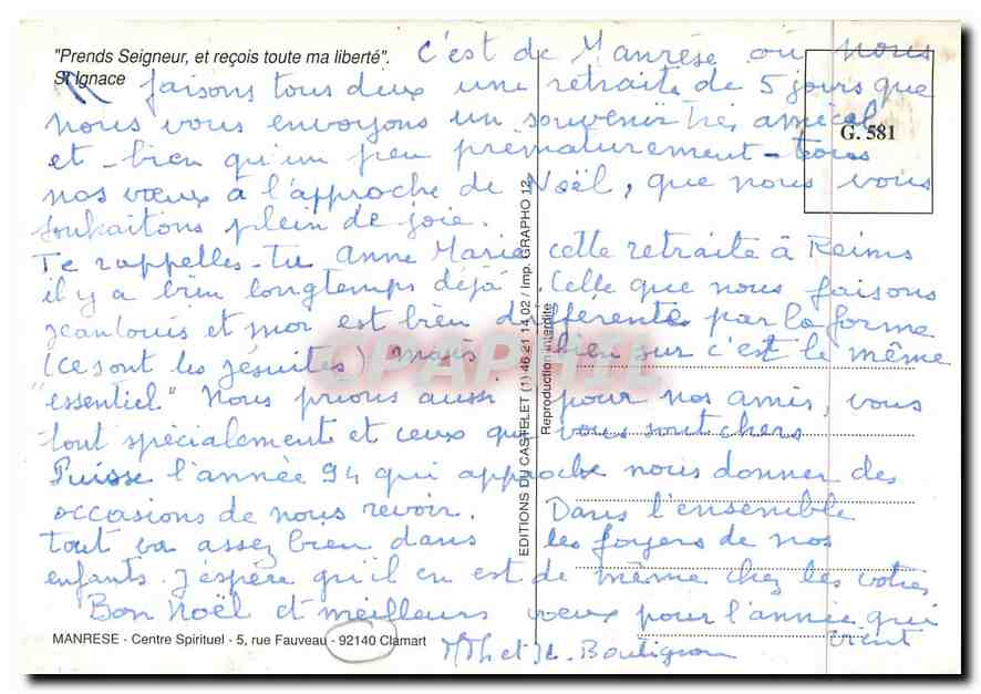 CPM Prends Seigneur et recoit toute ma liberte — Verso